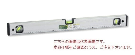 【ポイント5倍】新潟精機 アルミ水平器 ALM-380 (111203) (マグネット付)