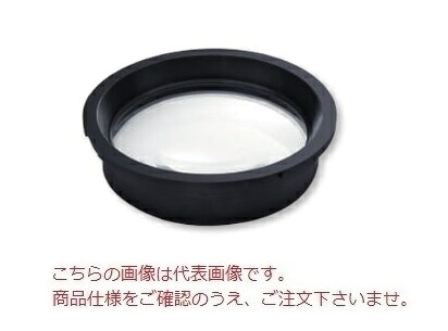 【ポイント10倍】新潟精機 拡大鏡システムレンズ SL-4 (140123)