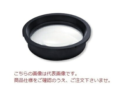 新潟精機 拡大鏡システムレンズ SL-2 (00140126)｜道具屋さん店