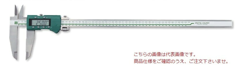 【直送品】 新潟精機 デジタル長尺ノギス D-1000 (00151055) 【大型】