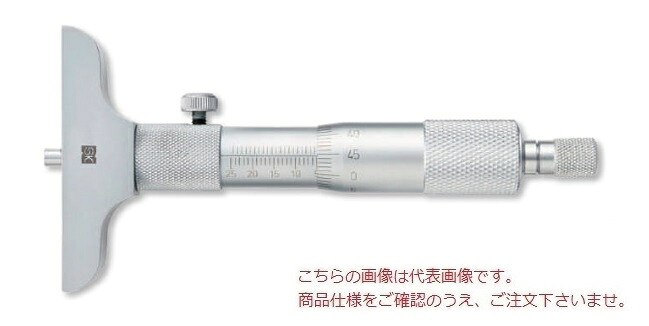 【尖んがり10倍】新潟精機 デプスマイクロメータ MC202-25F (151220)