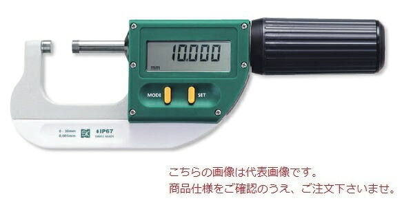 【尖んがり10倍】新潟精機 デジタルS伝達ルートマイクロ MCD-102IP67S2 (151229) (IP67)
