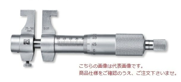 【尖んがり10倍】新潟精機 インサイドマイクロメータ MC304-100I (151233)