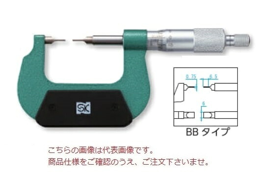 【尖んがり10倍】新潟精機 直進式ブレードマイクロメータ MC201-50BB (151252)