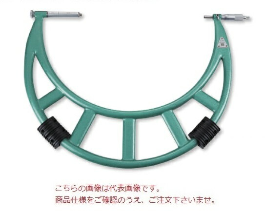 【ポイント10倍】新潟精機 外側マイクロメータ アジャストアンビル式 MC104-400 (151280)