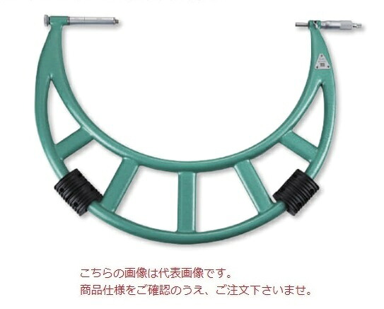 新潟精機 上っ側マイクロ米突 アジャストアンビル式 MC104-600 (00151282)