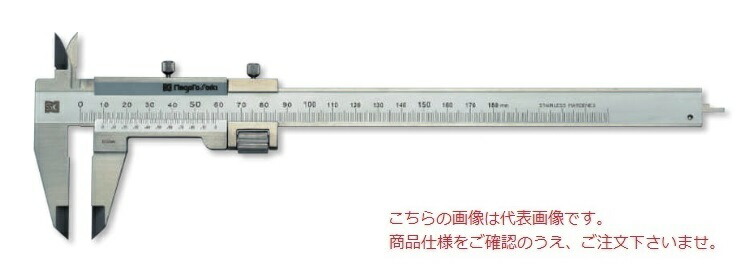 【尖んがり5倍】新潟精機 しろがね色M型ノギス GHB-15 (151298) (微動送ること付)