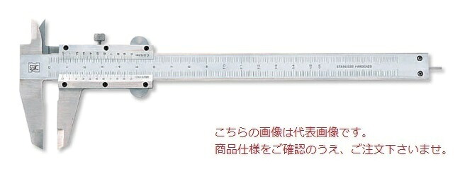 【尖んがり5倍】新潟精機 LR ノギス LR-150 (151332)