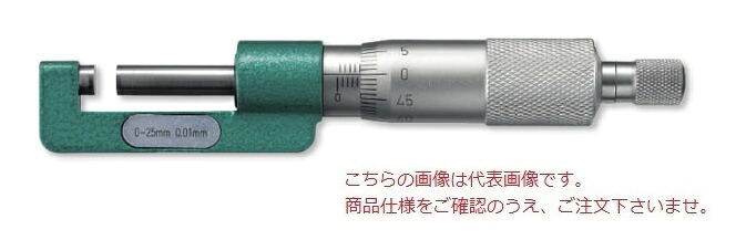 新潟精機 ハブマイクロメータ MC203-25H (00151381)