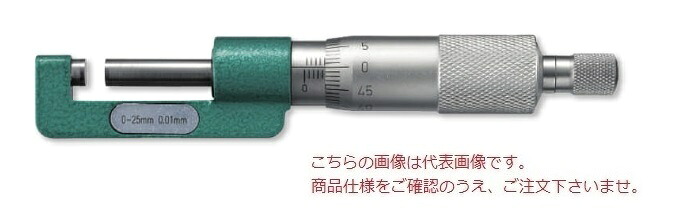 【ポイント10倍】新潟精機 ハブマイクロメータ MC203-50H (151382)