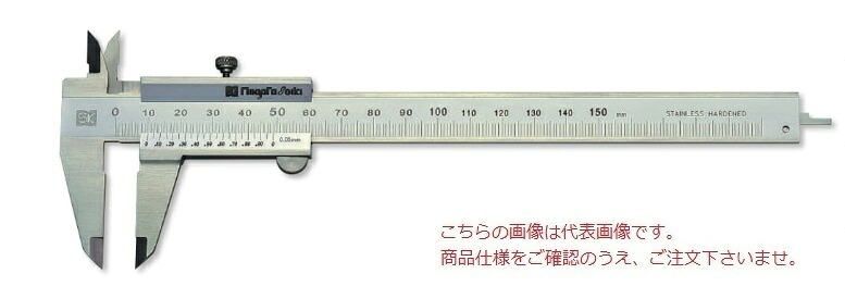 新潟精機 シルバー標準型ノギス GVC-30 (00151386)