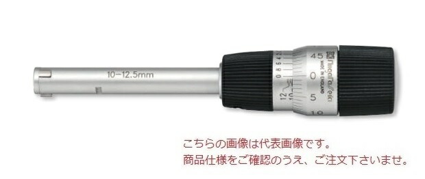 新潟精機 Sライン三点マイクロメータ MCA-2025IPS (00151418)