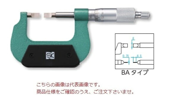 【尖んがり10倍】新潟精機 直進式ブレードマイクロメータ MC201-50BA (151472)