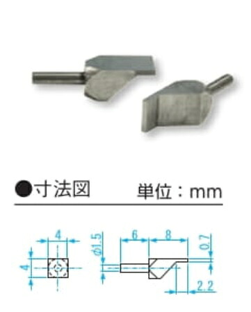 【ポイント10倍】新潟精機 ベンチテーブル用ブレード測定子 BT-KA07 (151774)｜道具屋さん店