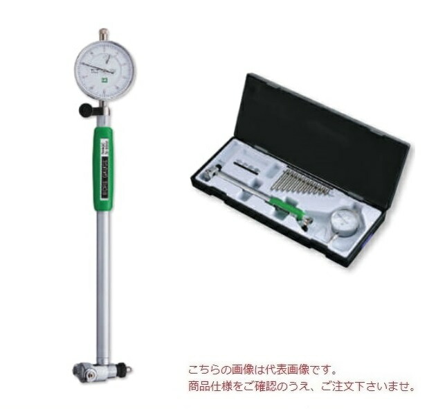 【ポイント5倍】新潟精機 標準シリンダーゲージ WCDI-50 (151865)|道具屋さん店