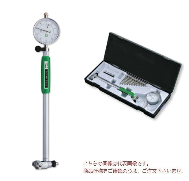 新潟精機 標準シリンダーゲージ WCDI-160 (00151867)｜道具屋さん店
