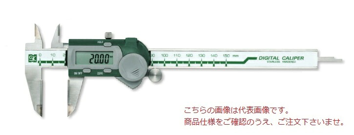 新潟精機 デジタルノギス GDCS-150W (00151956) (超硬チップ付)