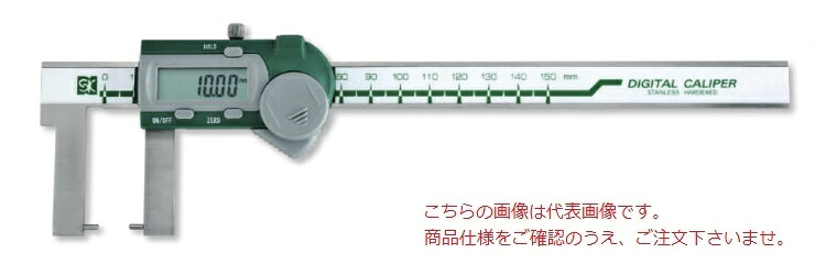 【ポイント5倍】新潟精機 デジタルネックノギス GDCS-200NP (151972) (ポイント型) 27,528円