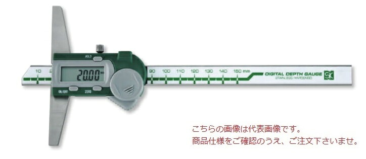 【尖んがり10倍】新潟精機 デジタルデプスゲージ GDCS-150D (151984)