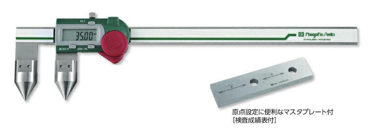 新潟精機 穴投球用デジタルノギス GDCP-200AA (00151989)