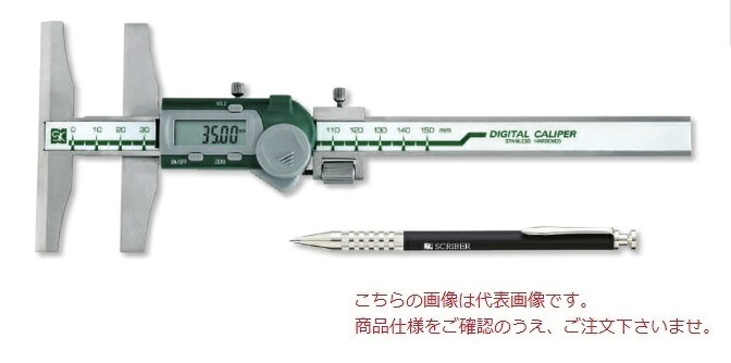 【ポイント5倍】新潟精機 デジタルケガキゲージ GDCS-150ST (151995)