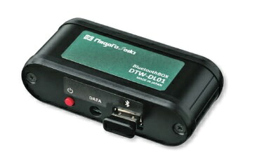 【ポイント5倍】新潟精機 Bluetooth BOX DTW-DL01 (152036)|道具屋さん店
