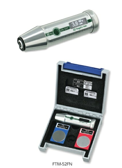 【尖んがり10倍】新潟精機 衣嚢膜厚計 FTM-52FN (152082) (デュアル式)