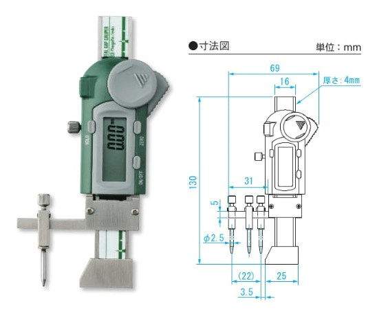 【ポイント10倍】新潟精機 デジタルギャップキャリパ GDG-F-S1 (152303) (フラットベース)