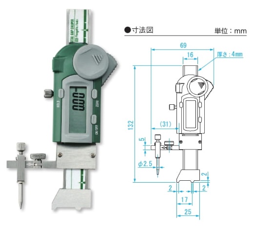 【ポイント10倍】新潟精機 デジタルギャップキャリパ GDG-4F-J1 (152305) (関節アーム)｜道具屋さん店