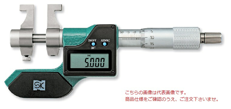 新潟精機 デジタルインサイドマイクロメータ QEM394-75I (00152381)