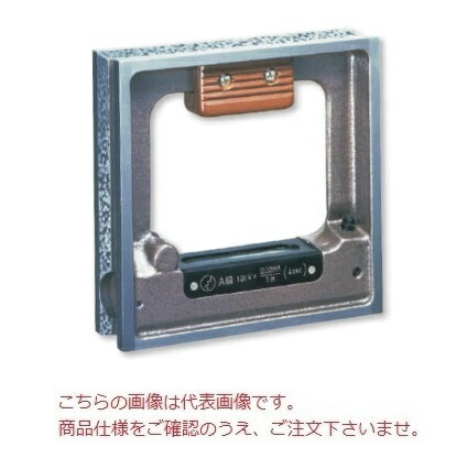 【尖んがり10倍】新潟精機 細かい角形座標軸器 SLA-300002 (160012) (JIS A級)