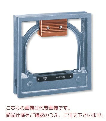 新潟精機 精密角形水準器 SLW-150002 (00160013) (一般工作用) 41,470円