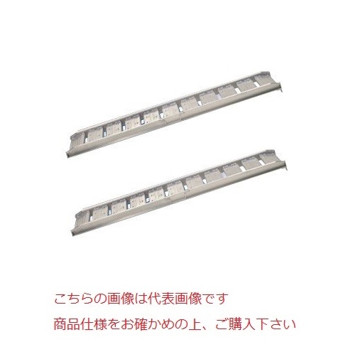 【直送品】 日軽金アクト アルミブリッジ (歩行型) 08-CA6-30 (2本セット) 《乗用農機・小型建機用》 【大型】|道具屋さん店
