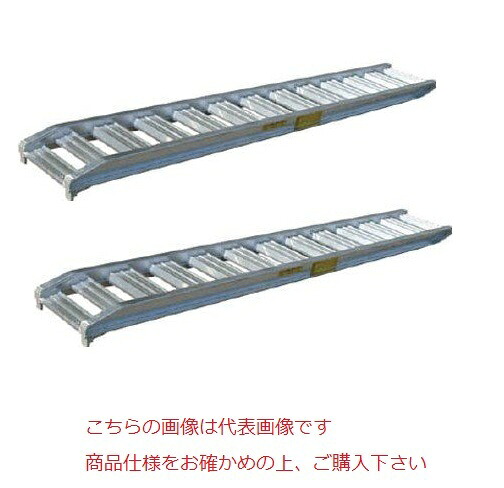 【尖んがり10倍】【直送品】 日軽金行ない PXブリッジ回路 PX45-210-45 (2本仕掛ける) 《小型・中型建機・農機用》 【大型】