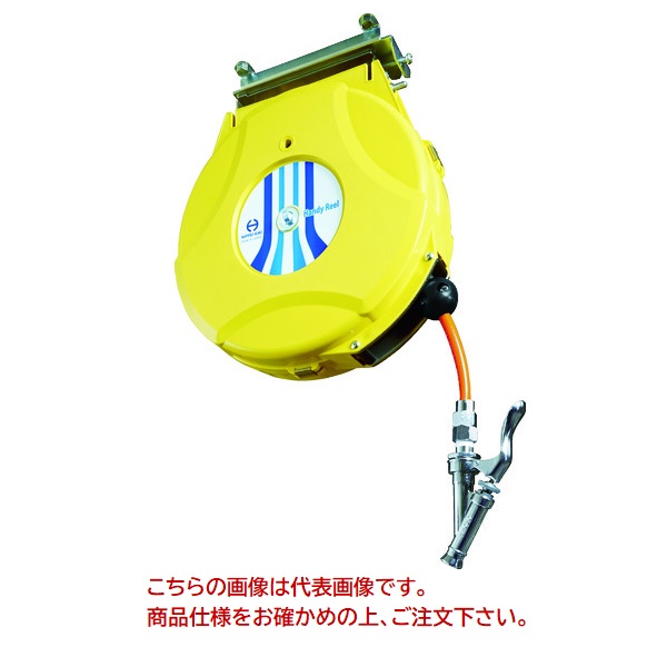 【ポイント10倍】日平機器 ウォーターリール 内径8X10m 黄 HAP-310JW-Y