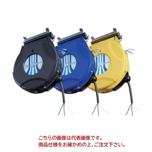 【ポイント10倍】日平機器 リモコンリール AC30V-6A 1.25SQX8m 3芯 リモコン無 青 HCP-803-BL 20,944円