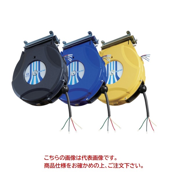 日平設備 遠隔操作木管 AC30V-6A 1.25SQX8m 4芯 遠隔操作無 黒 HCP-804-BG