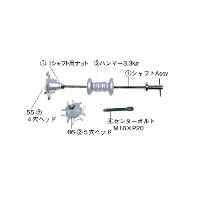 【直送品】 日平機器 フロントハブプーラー HFF-66