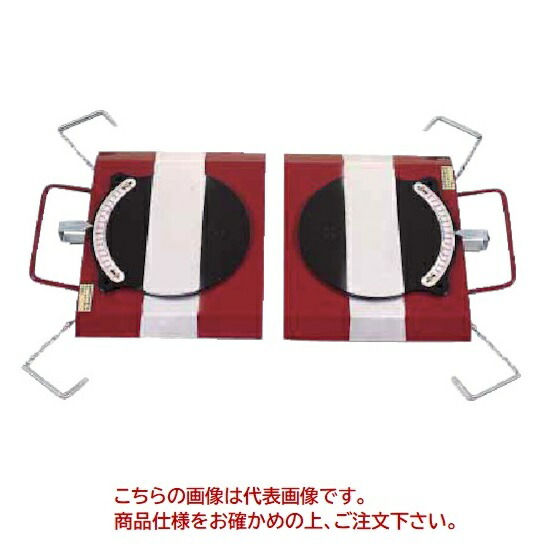 【ポイント5倍】【直送品】 日平機器 ターニングラジアスゲージ HG-202 【大型】