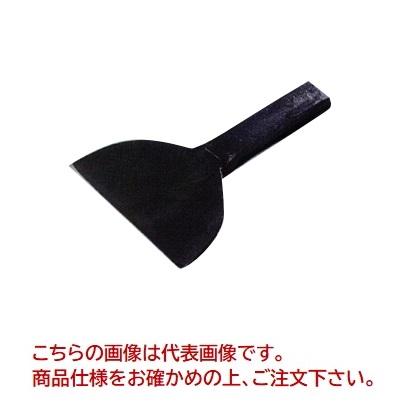 【ポイント10倍】日平機器 影タガネ 120mm NO.1127