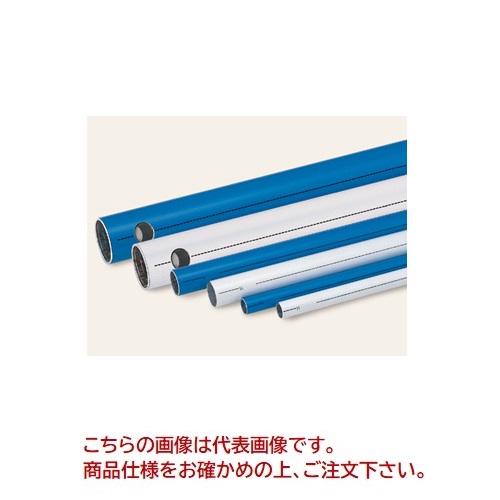 【尖んがり10倍】【直送品】 日東工器 エア湖ラインドライブ 軽銀配管 φ25(白) ALN-P-25W (05102)