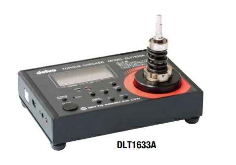 日東工器 デルボ トルクチェッカ DLT1633A (48631)