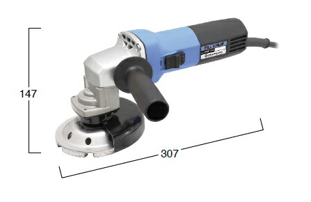 日東工器 ミルスケーラー EMS-110C EMS-110C (64502) 57,882円
