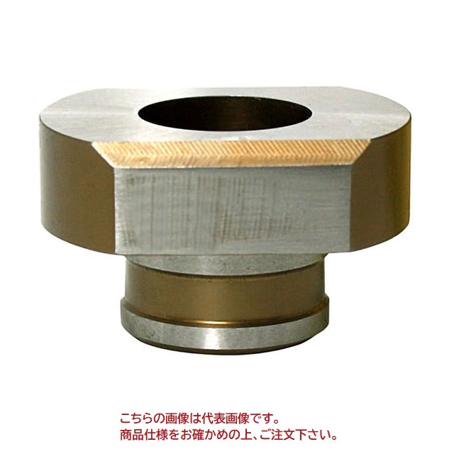 【尖んがり10倍】日東工器 Eダイス型 6.5B 66643 花・ガーデン・DIY-電動工具本体
