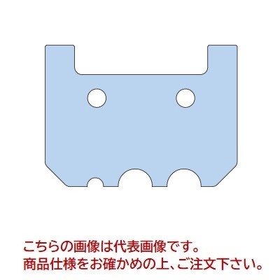日東工器 MW-50用 ポンチブレードロッドカット ASSY 72934