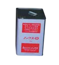 【直送品】 ノックス ノックス-D 18L