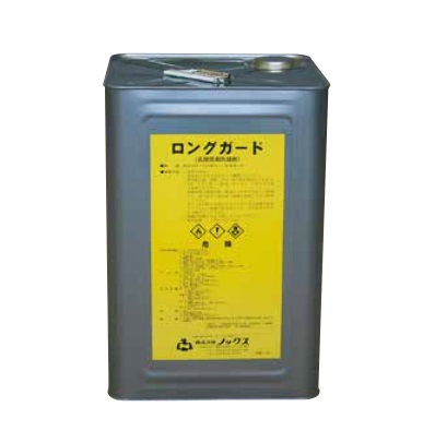 【ポイント5倍】【直送品】 ノックス ロングガード 16L
