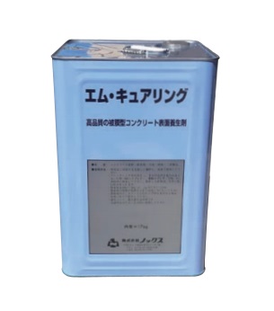 【ポイント5倍】【直送品】 ノックス エム･キュアリング 17kg｜道具屋さん店
