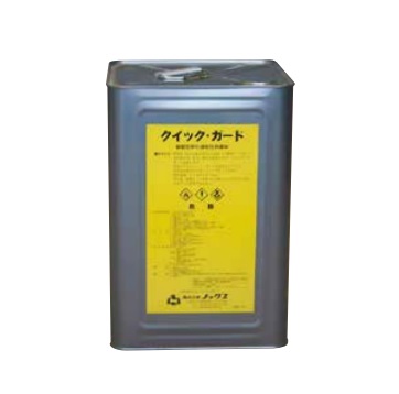【ポイント10倍】【直送品】 ノックス クイックガード 16L