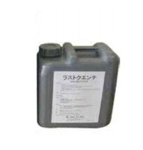 【直送品】 ノックス ラストクエンチ 4L